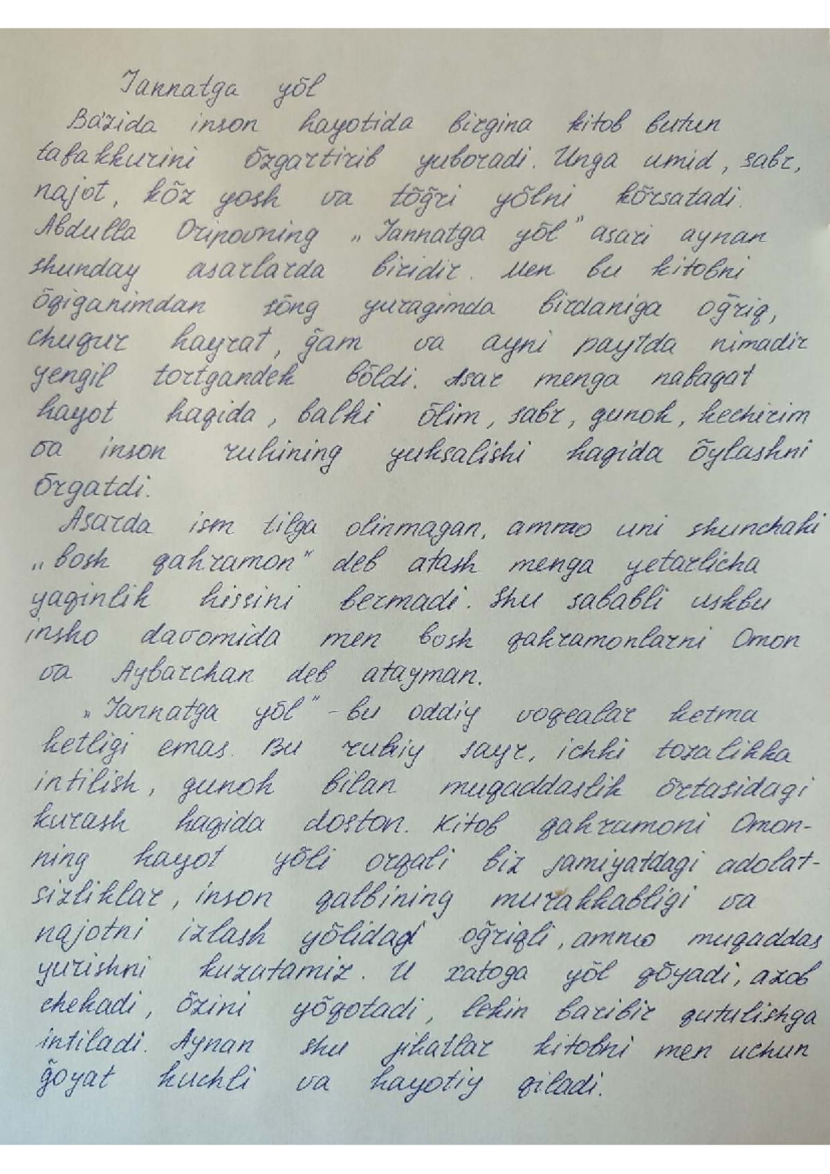 Qizlarning Kerch samimiy fotosuratlari