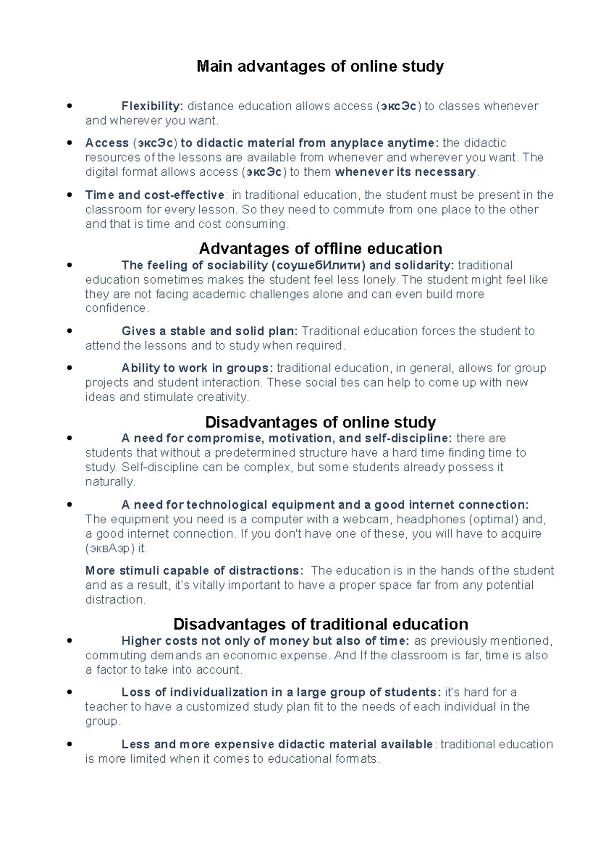 Comparative Analysis of Online Learning vs Offline Learning - Studocu