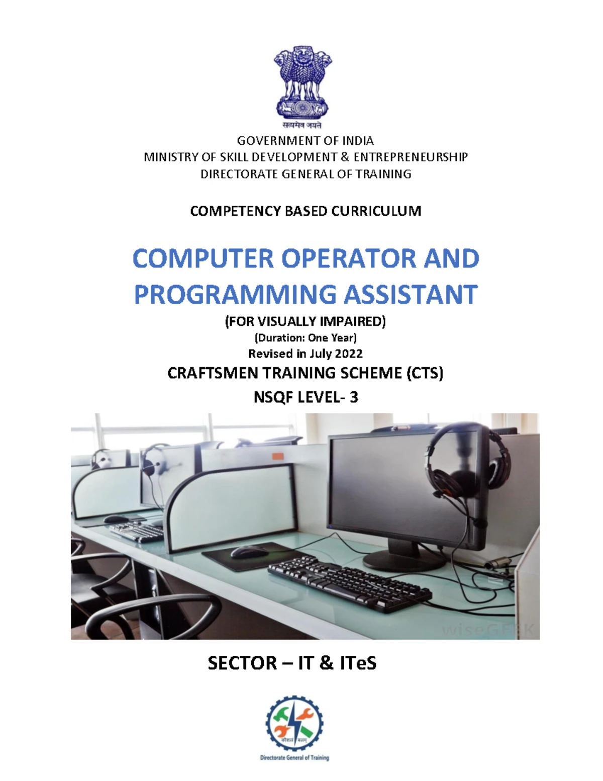 IDP-4929-26 - Computer Science Final Exam Notes - Studocu