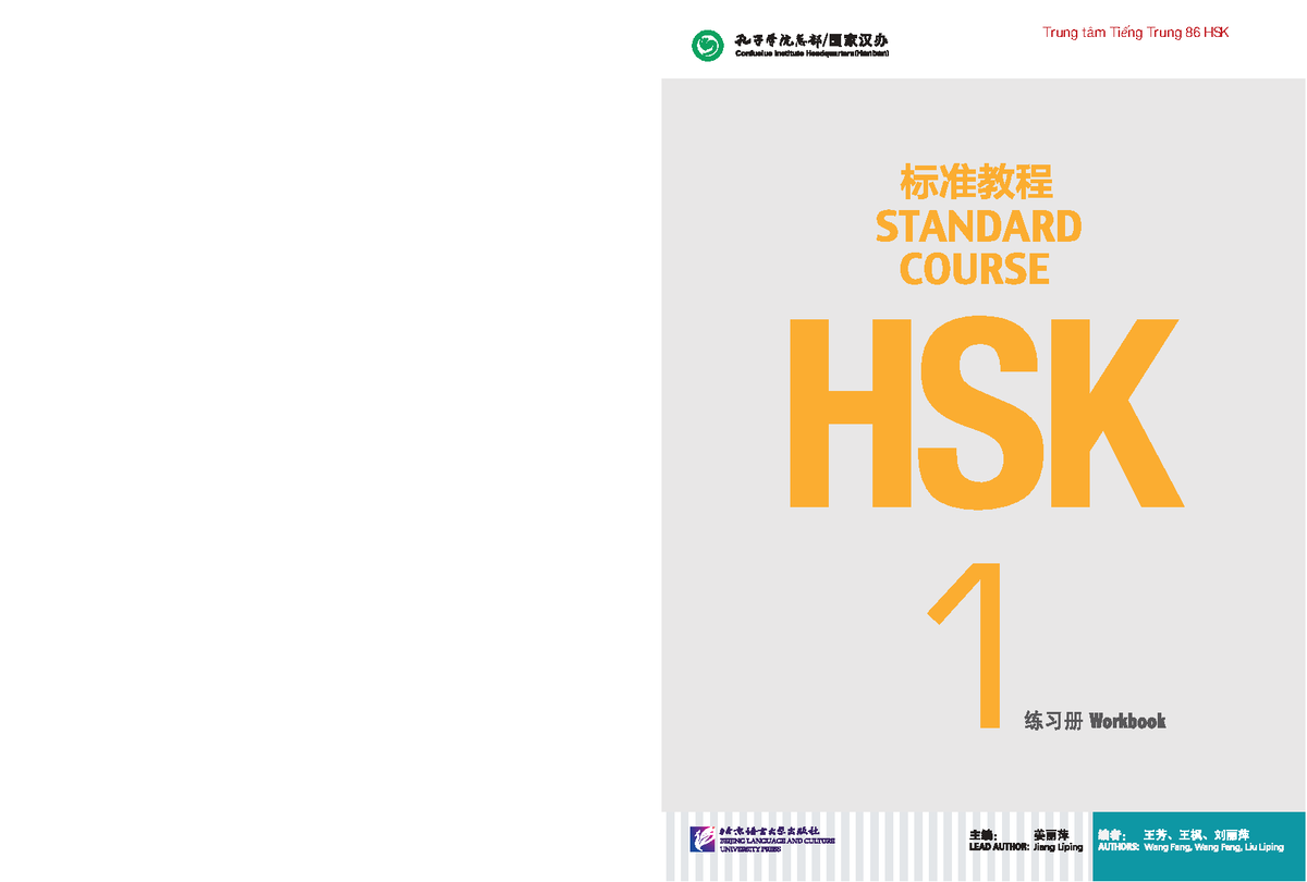 HSK1 - SBT Notes from Trung tâm Tiếng Trung 86 - Studocu