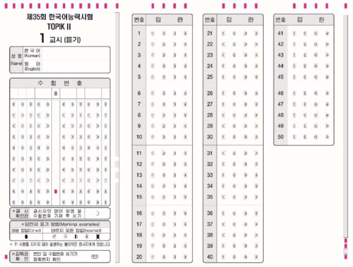 Topik 2 Answer Sheet - Studocu