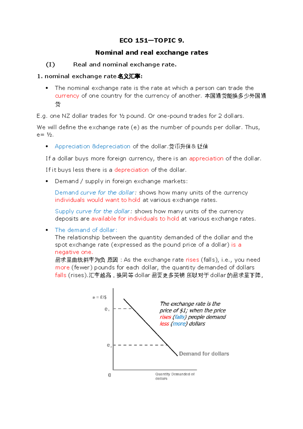 ECO 151 topic 9 - Lecture notes 9 - ECO 151—TOPIC 9. Nominal and real ...