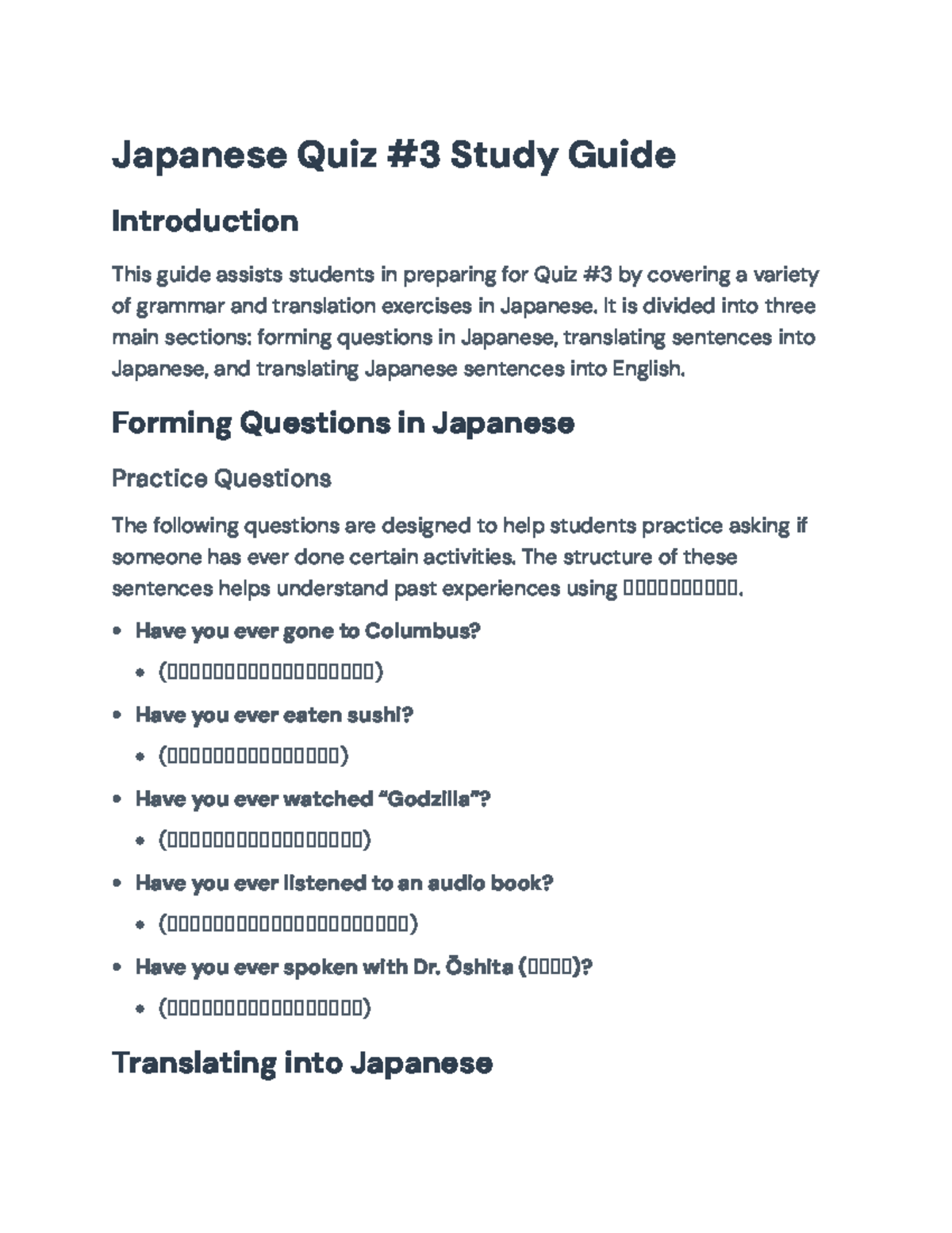 Japanese Quiz #3 Study Guide: Grammar & Translation Exercises ...