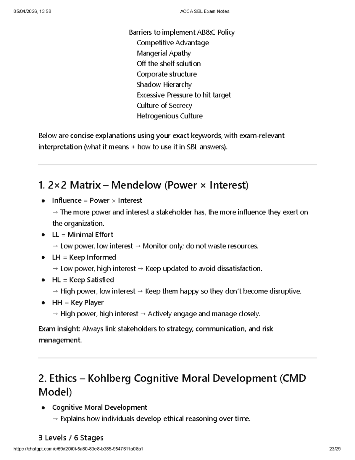 ACCA SBL Exam Notes: Barriers to Policy Implementation & Competitive ...