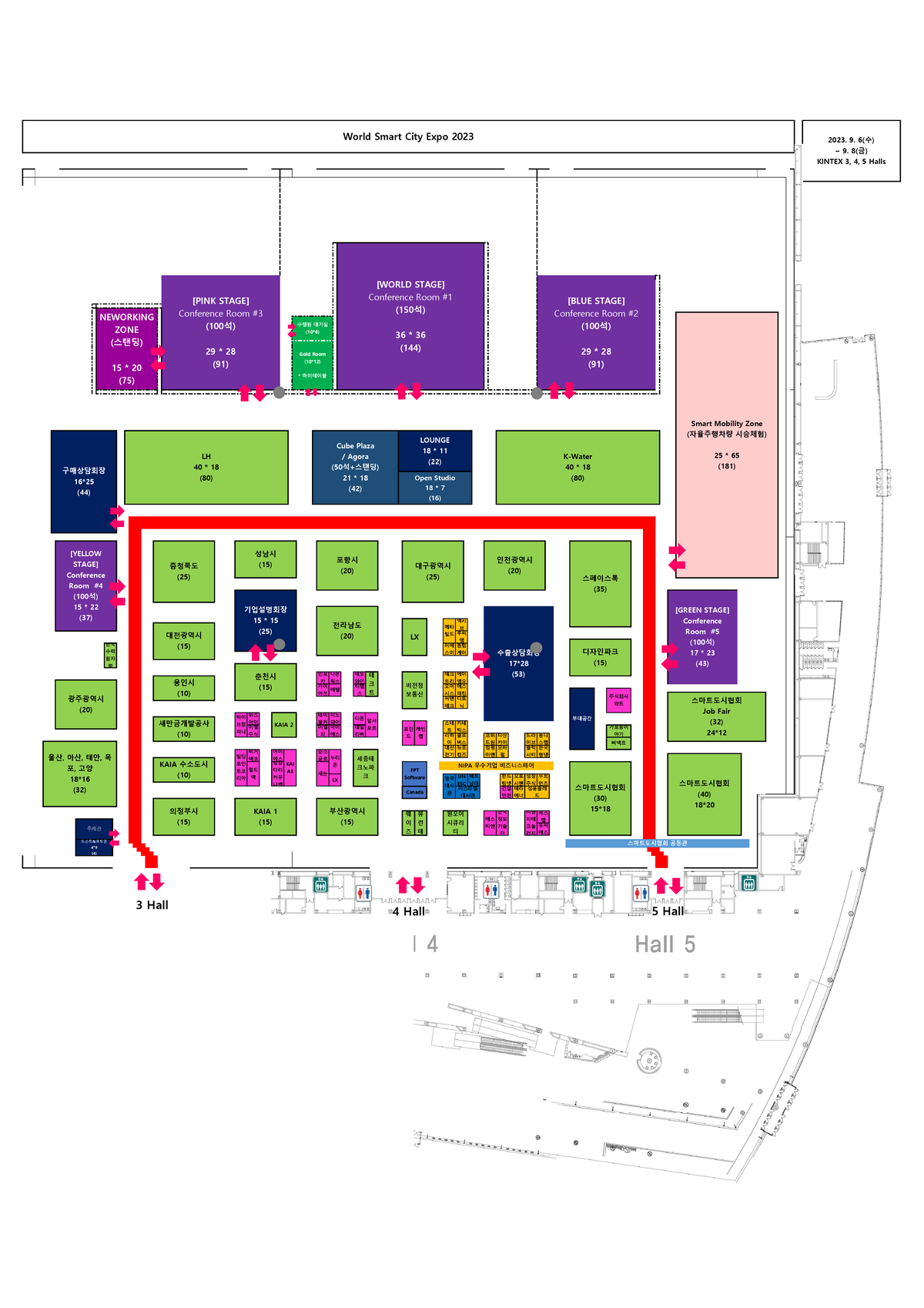 WSCE 2023 Smart City Expo Exhibition Layout and Vendor List - Studocu