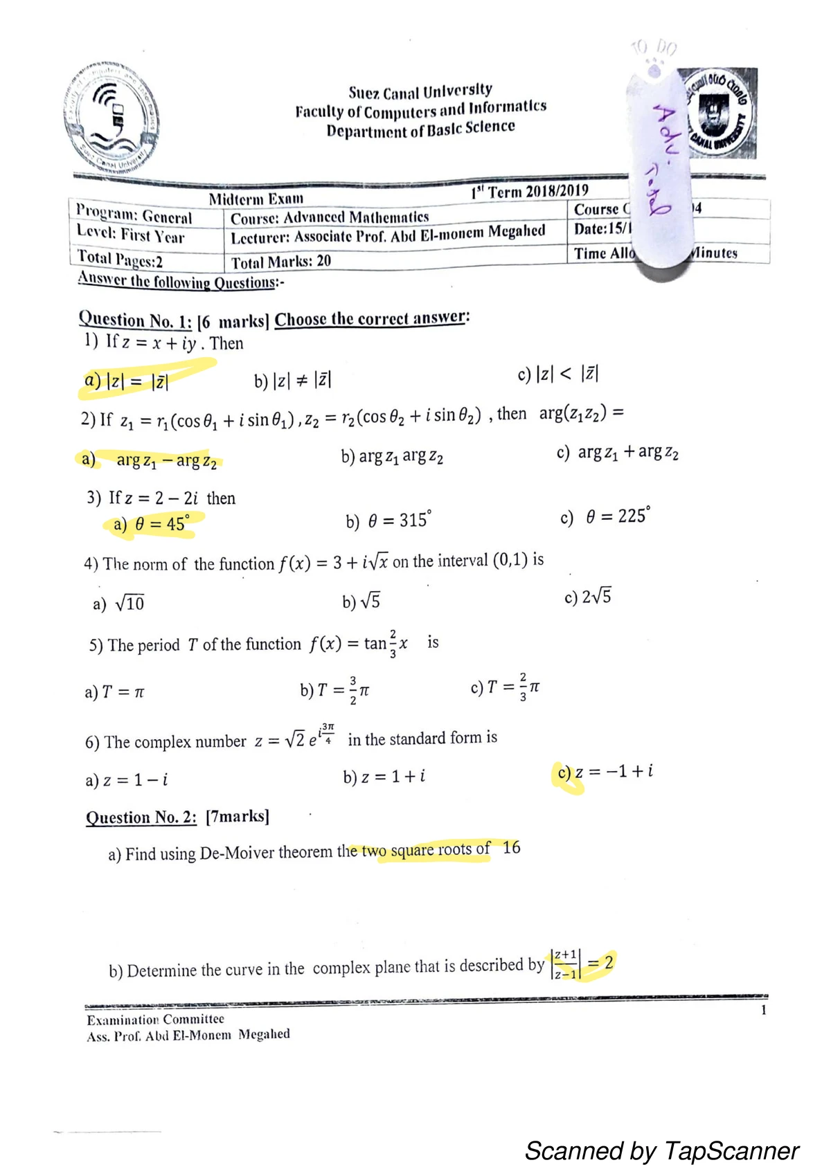 ストライダー テスト用イングリッシュ EST I - Math Practice Test - May 2021 - Studocu