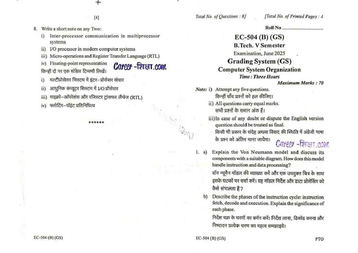 CSO 5th Sem Exam Revision Notes - Computer System Organization - Studocu