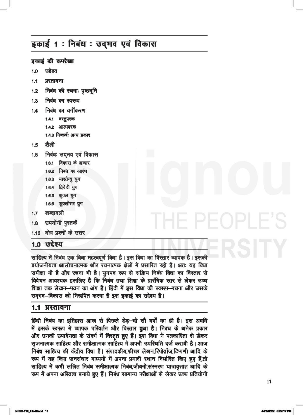 Unit-1: Hindi Gadhya Vikas Ke Vivid Charan (Course Code: BGHD) - Studocu