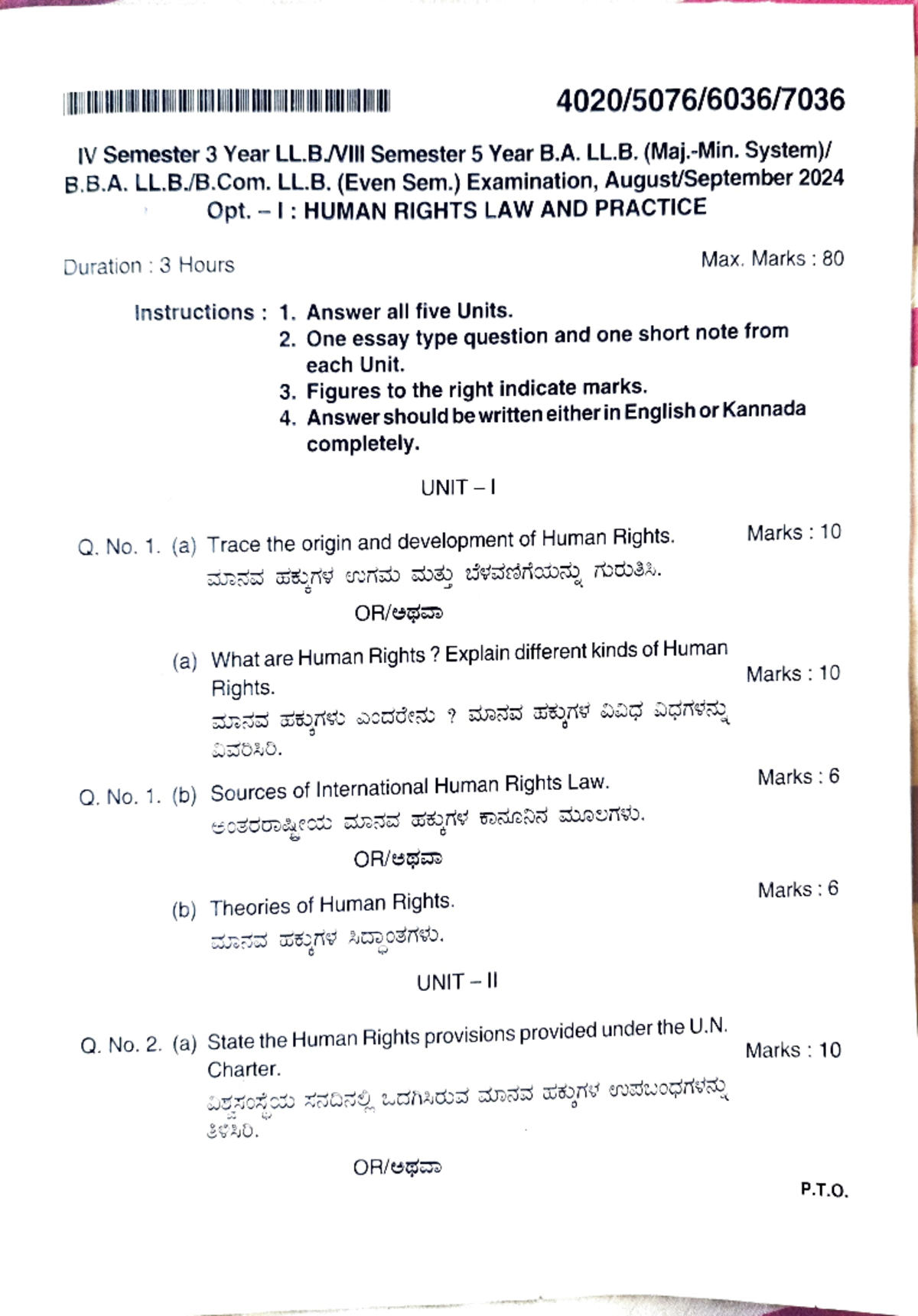 Human Rights Law Question paper August 24 KSLU - IVSemester 3 Year LL ...