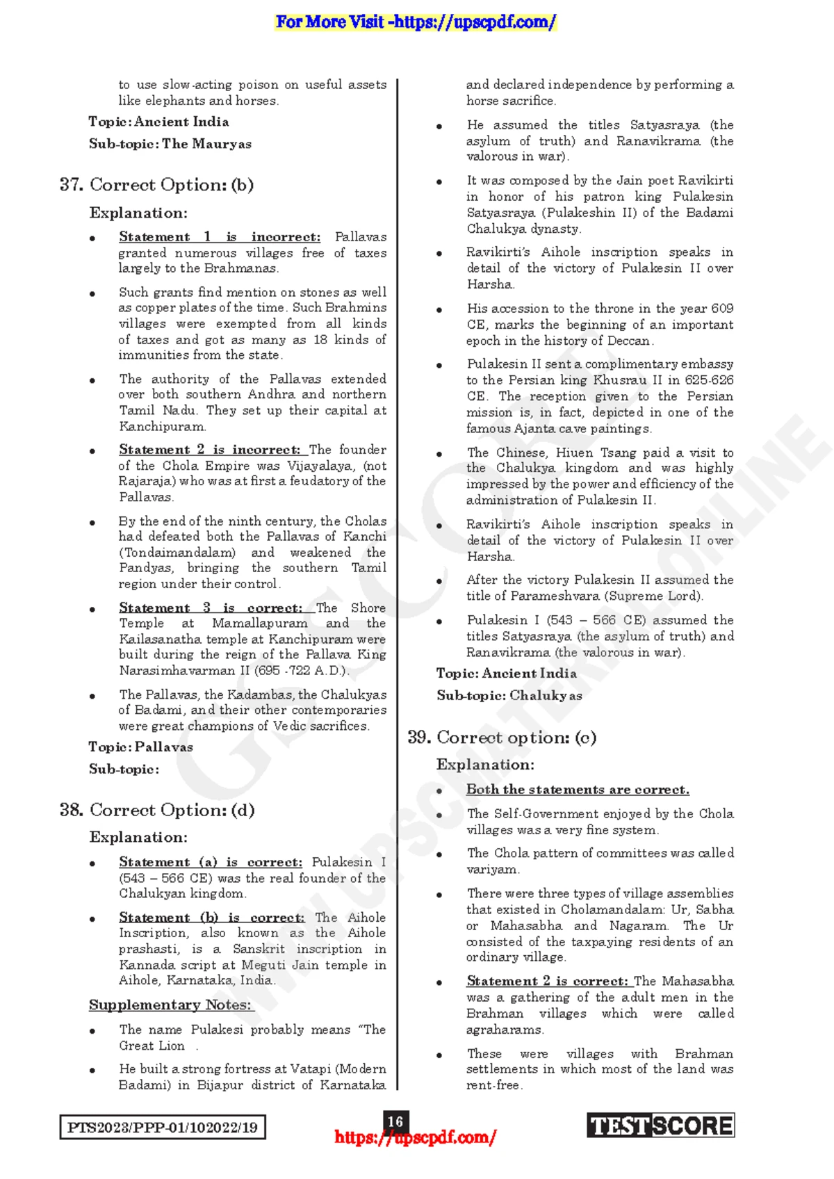 UGCF-2022: Undergraduate Curriculum Framework Based on NEP 2020 - Studocu