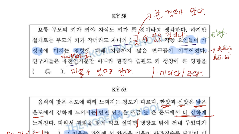 Final Exam Review for Course 52(1 26) - Key Concepts and Topics - Studocu