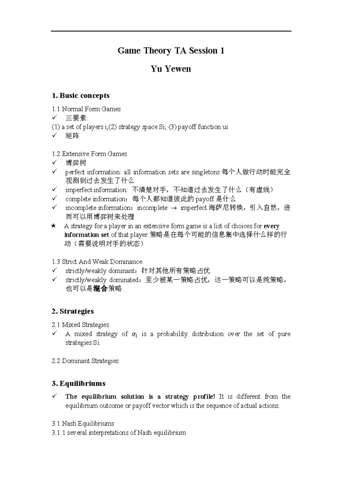 Lecture 2: 纳什均衡与最佳反应分析2022 - Studocu