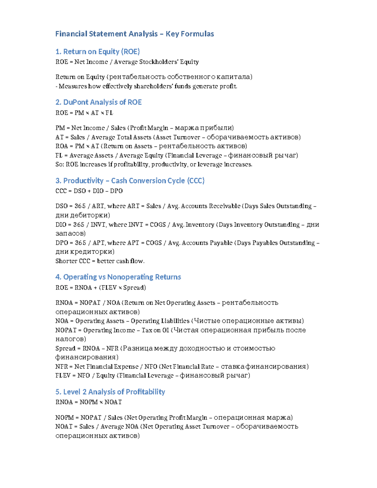 Financial Formulas Quiz – Key Concepts and Calculations - Studocu