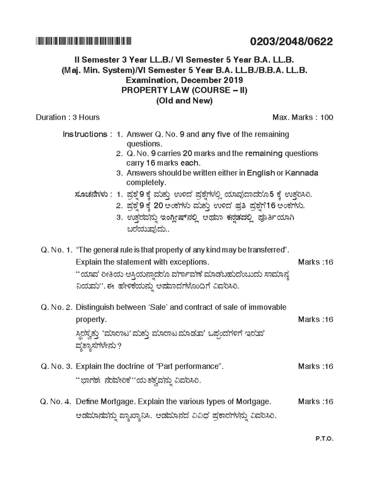 Property Law II Sem Exam Paper - 2019 (Course Code: 0203/2048) - Studocu