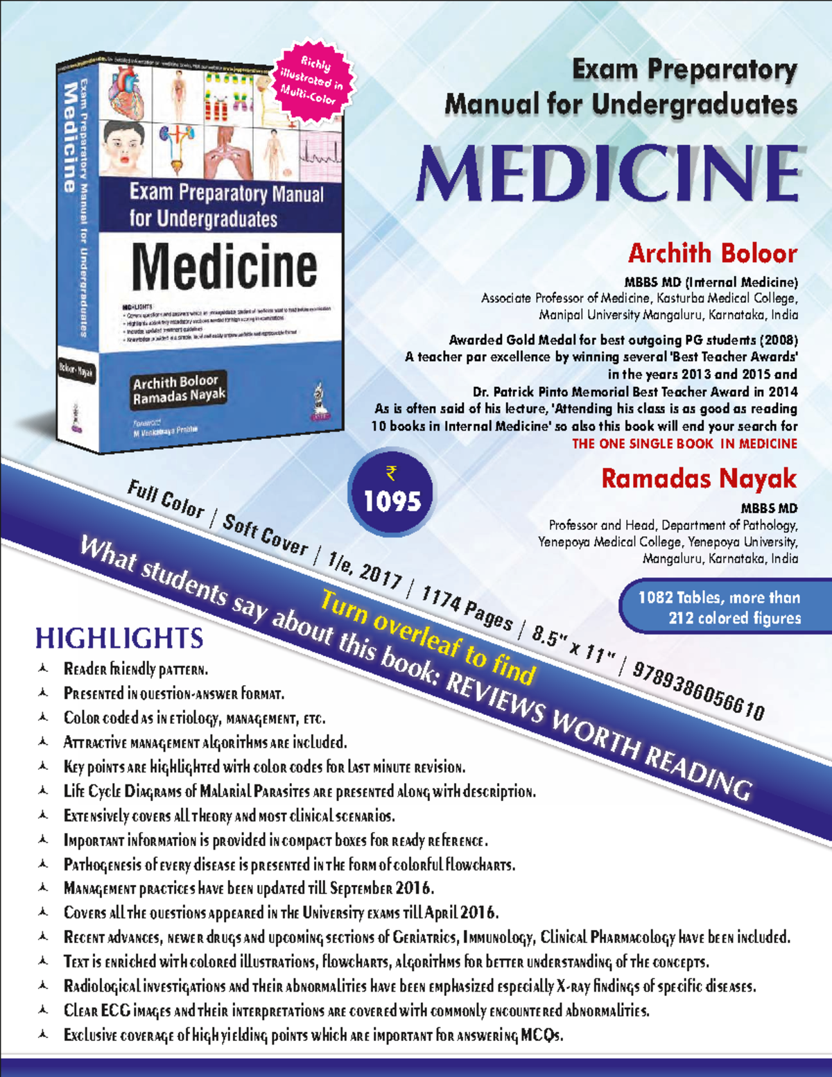 Exam Preparatory Manual for Medicine (MBBS) by Archith Boloor - Studocu