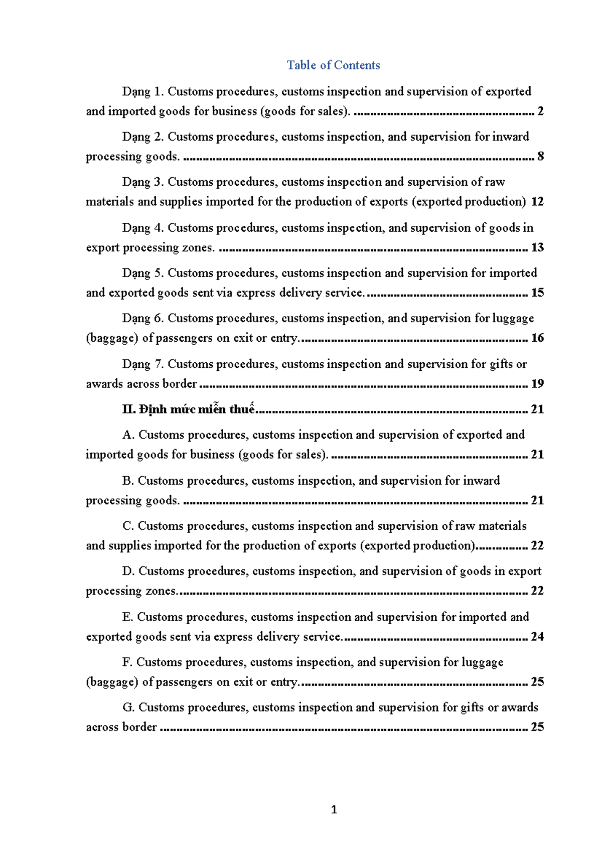 Customs Procedures & Inspections for Import/Export Goods: A ...