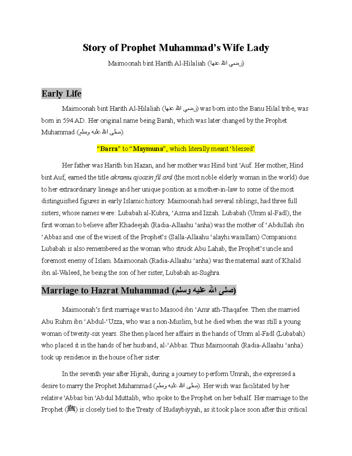 Maimoonah bint Harith - interesting - Story of Prophet Muhammad’s Wife ...