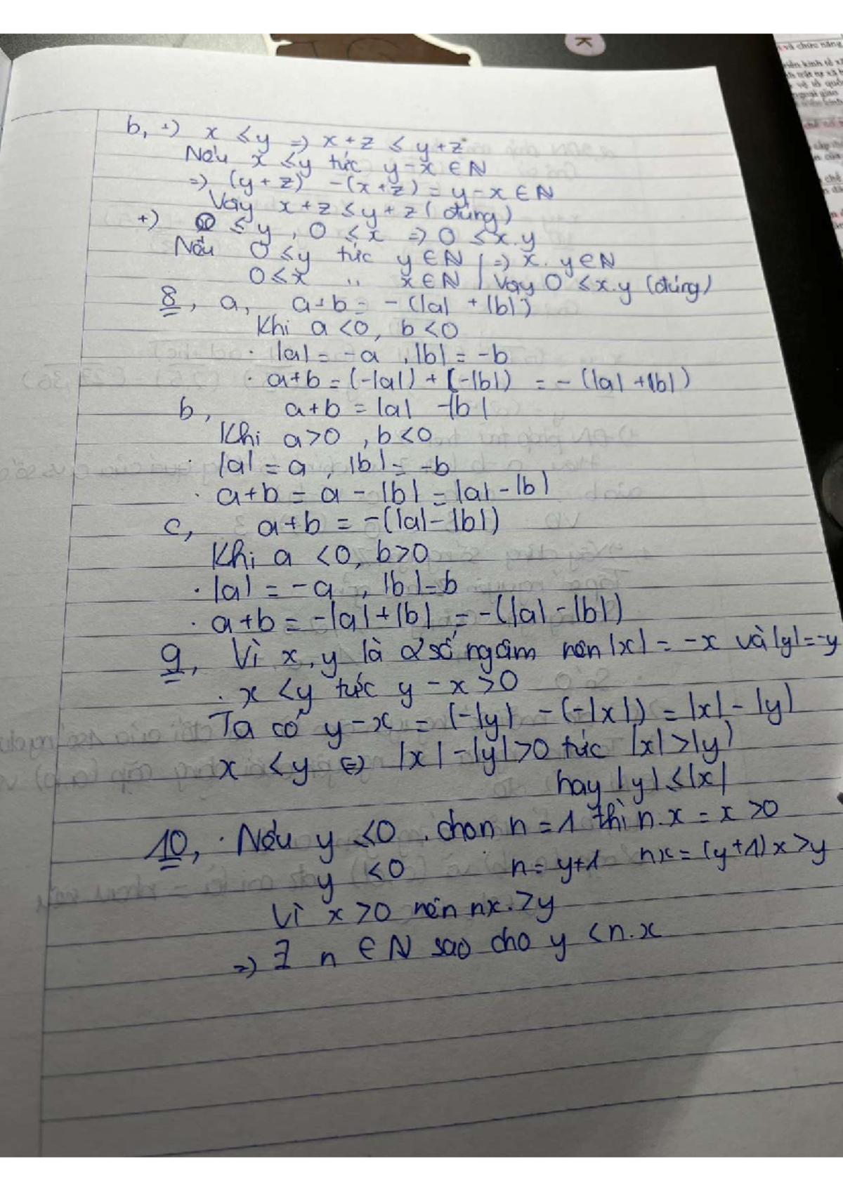 Mathematics Lecture Notes: Advanced Functions and Inequalities (MATH ...