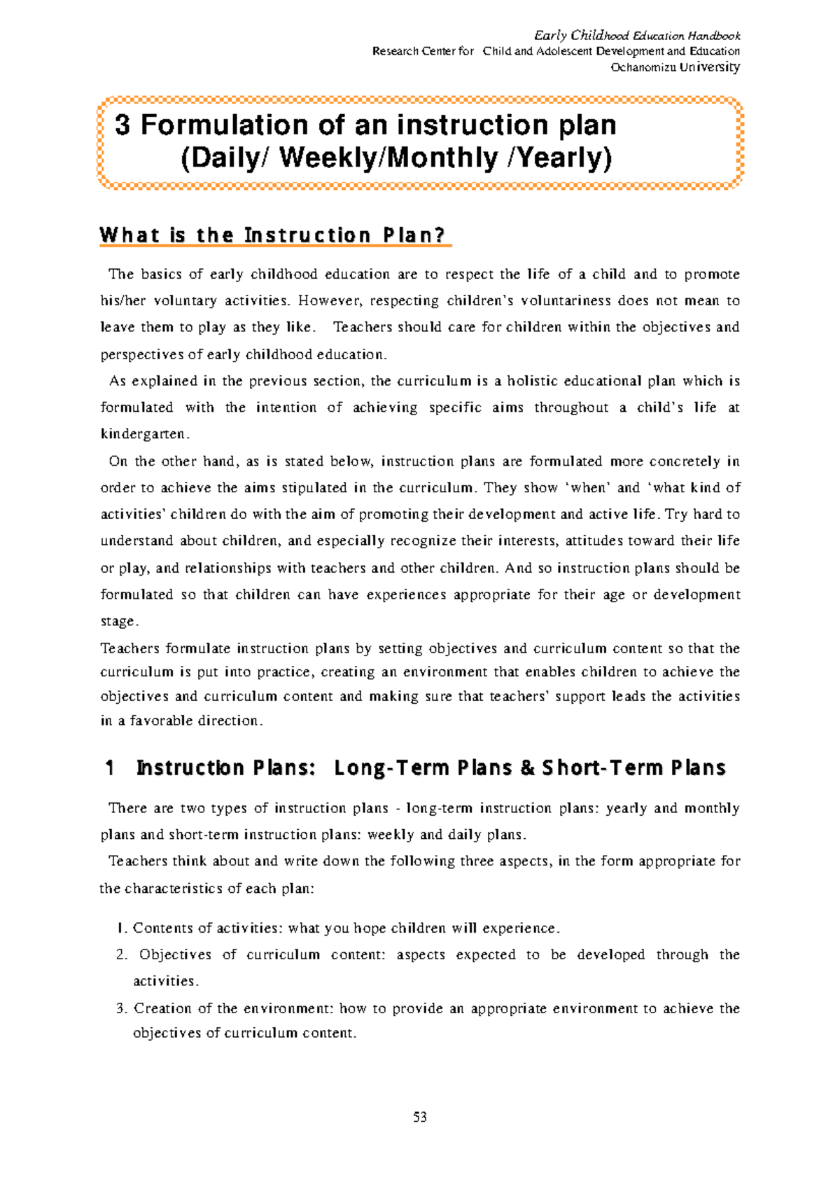 2-3e - Formulation of instruction plan - Early Childhood Education ...
