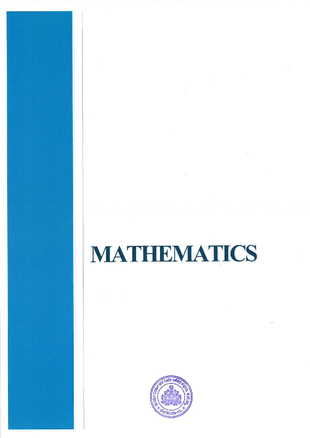 MATHEMATICS: CLASS XI & XII UNIT 1-6 STUDY NOTES (2025) - Studocu