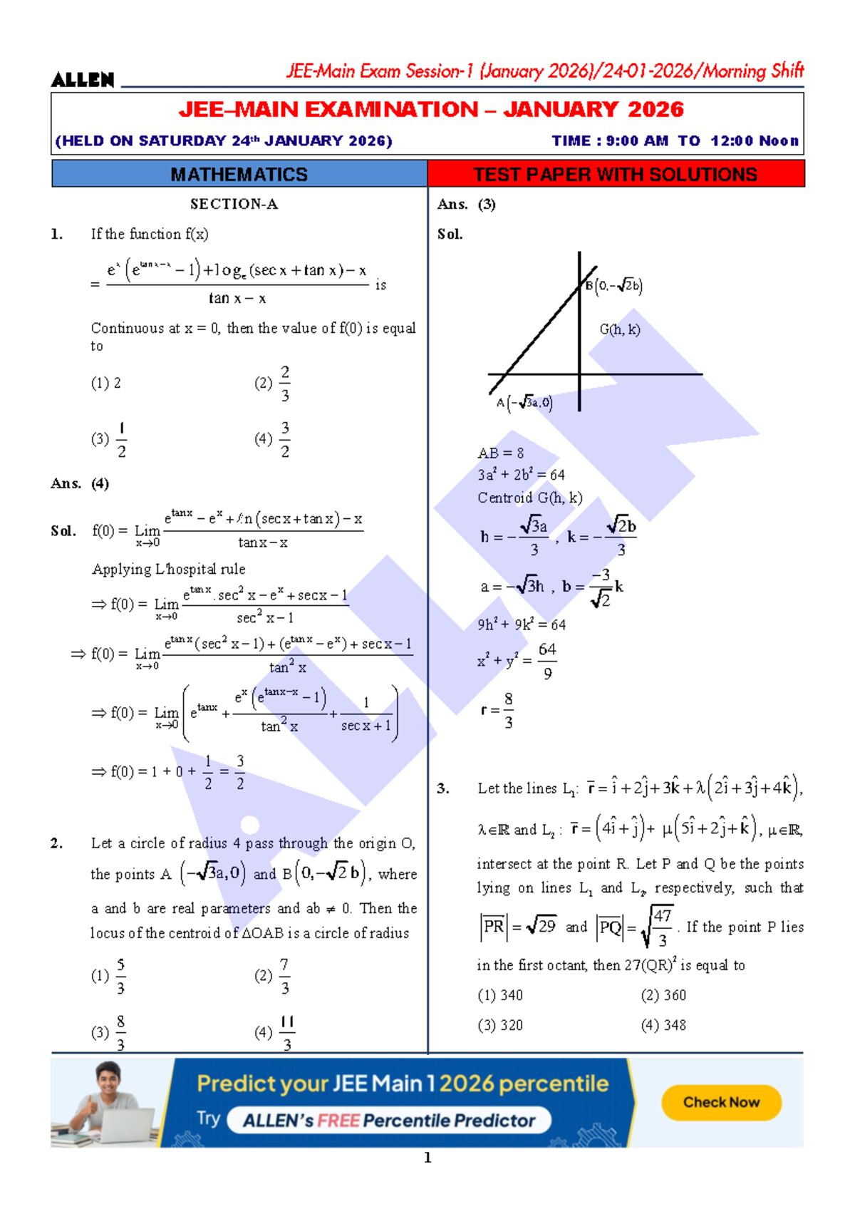 MATHEMATICS TEST PAPER SOLUTIONS - JANUARY 2026 (EXAM) - Studocu