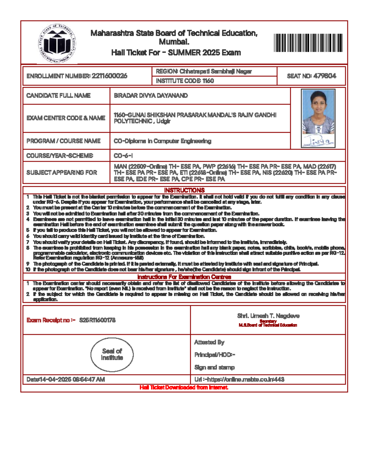 Hall Ticket for Summer 2025 Exam - Computer Engineering (1160) - Studocu