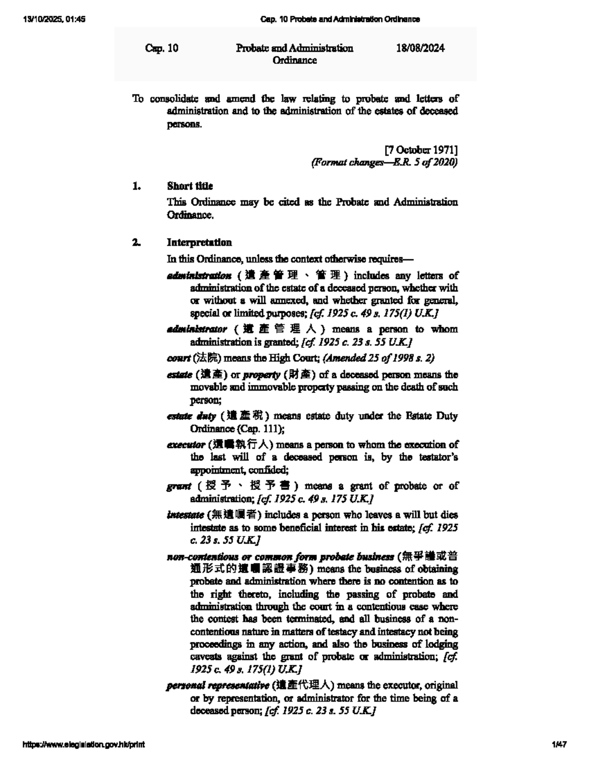 Cap. 10 Probate and Administration Ordinance Overview and Key ...