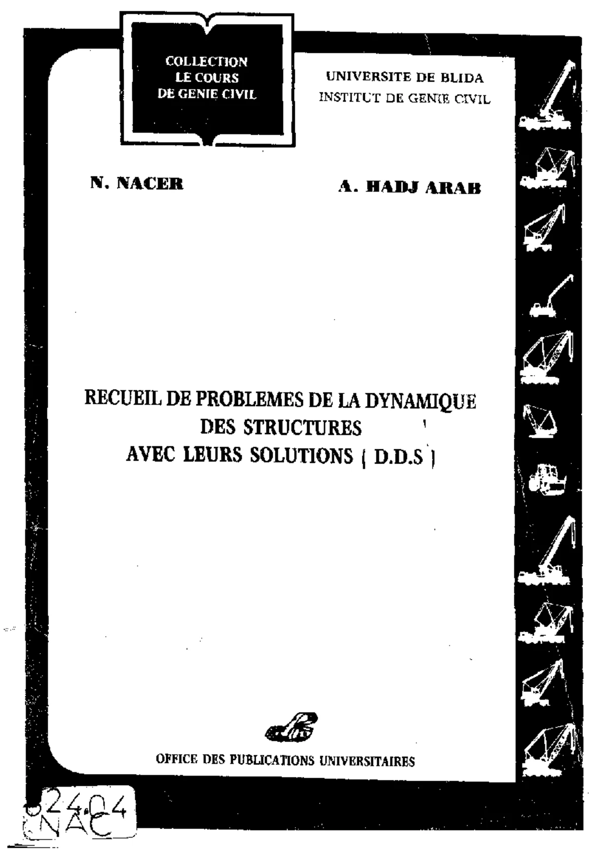 DTU 21 - Document : NF P18-201 (DTU 21) (mars 2004) : Travaux de ...