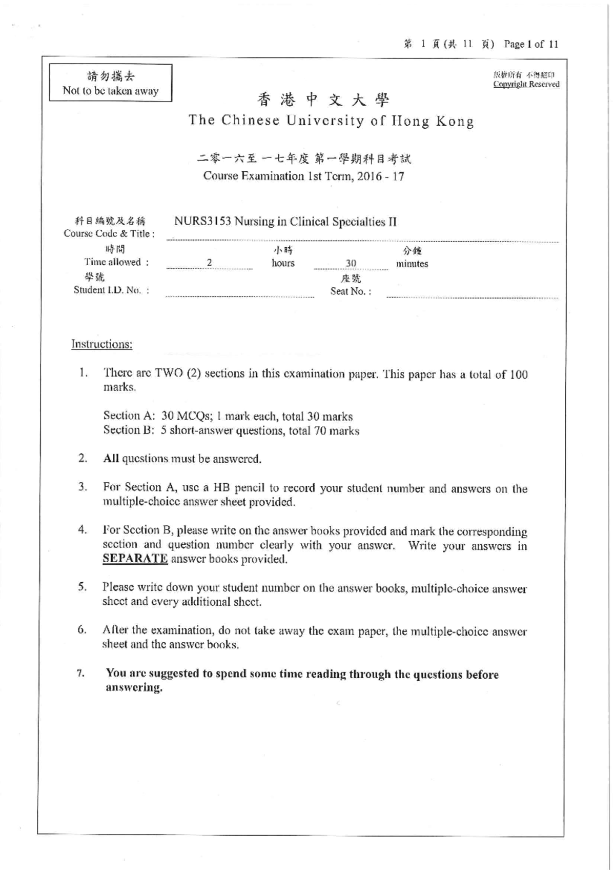NURS3153 2 - Final Exam Paper for Nursing in Clinical Specialties II ...