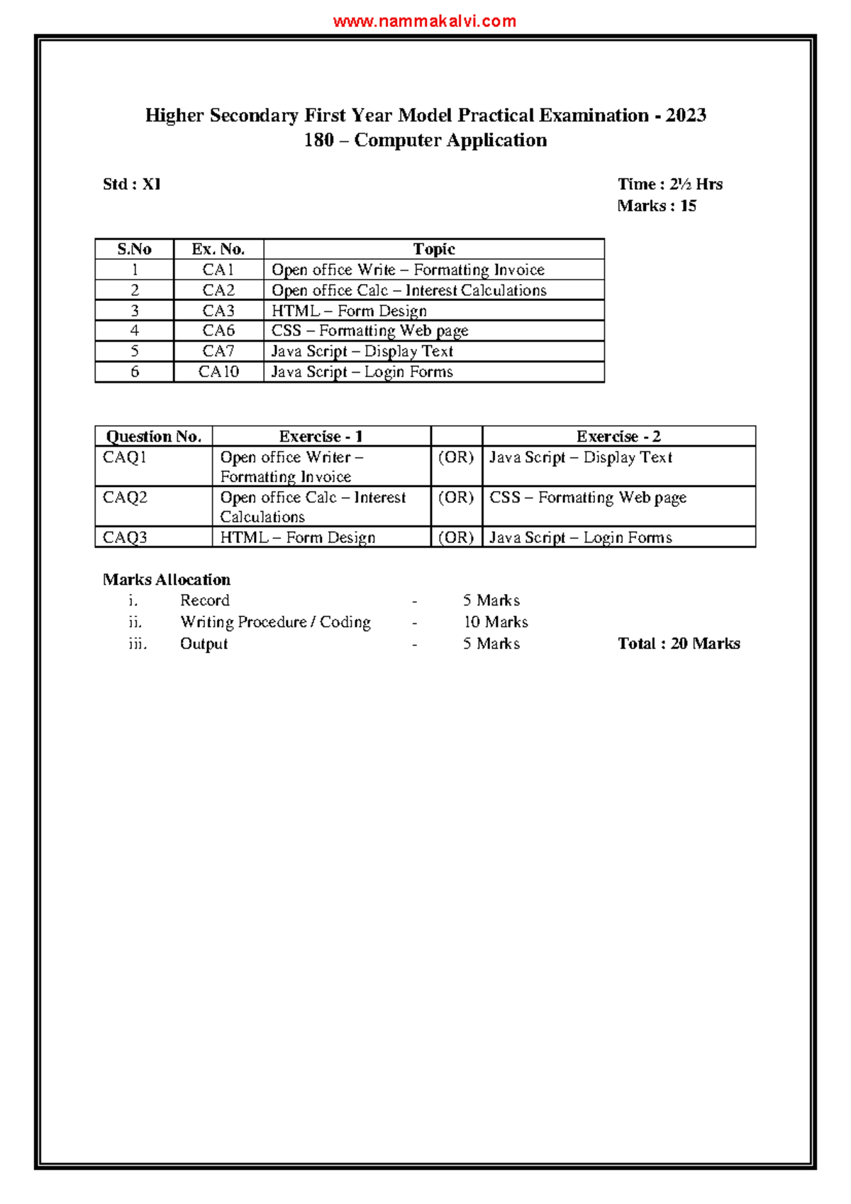 11th Std Computer Applications Model Practical Exam 2023 - Studocu