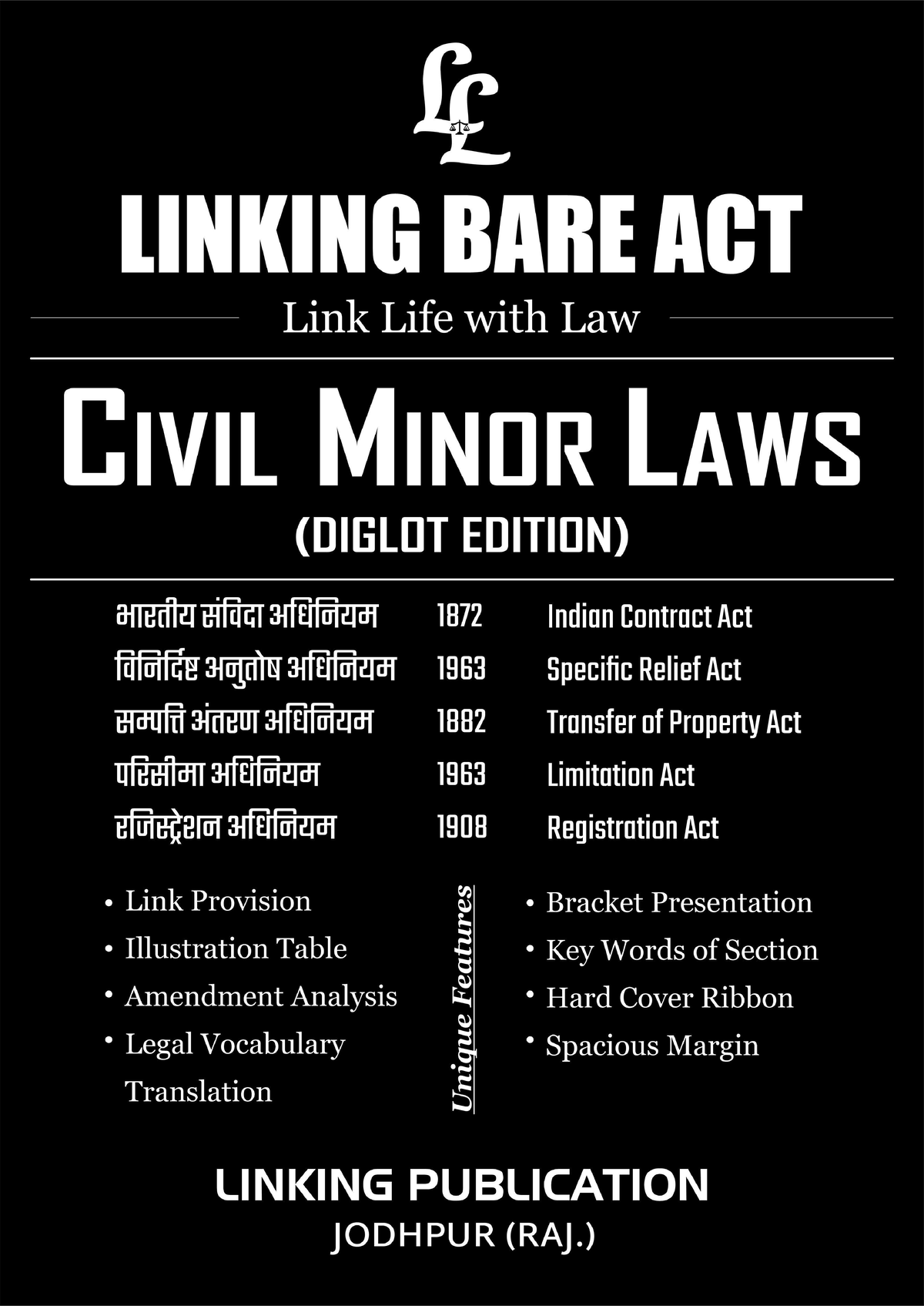171 - Civil Minor Linking Bare Act Lecture Notes - Studocu