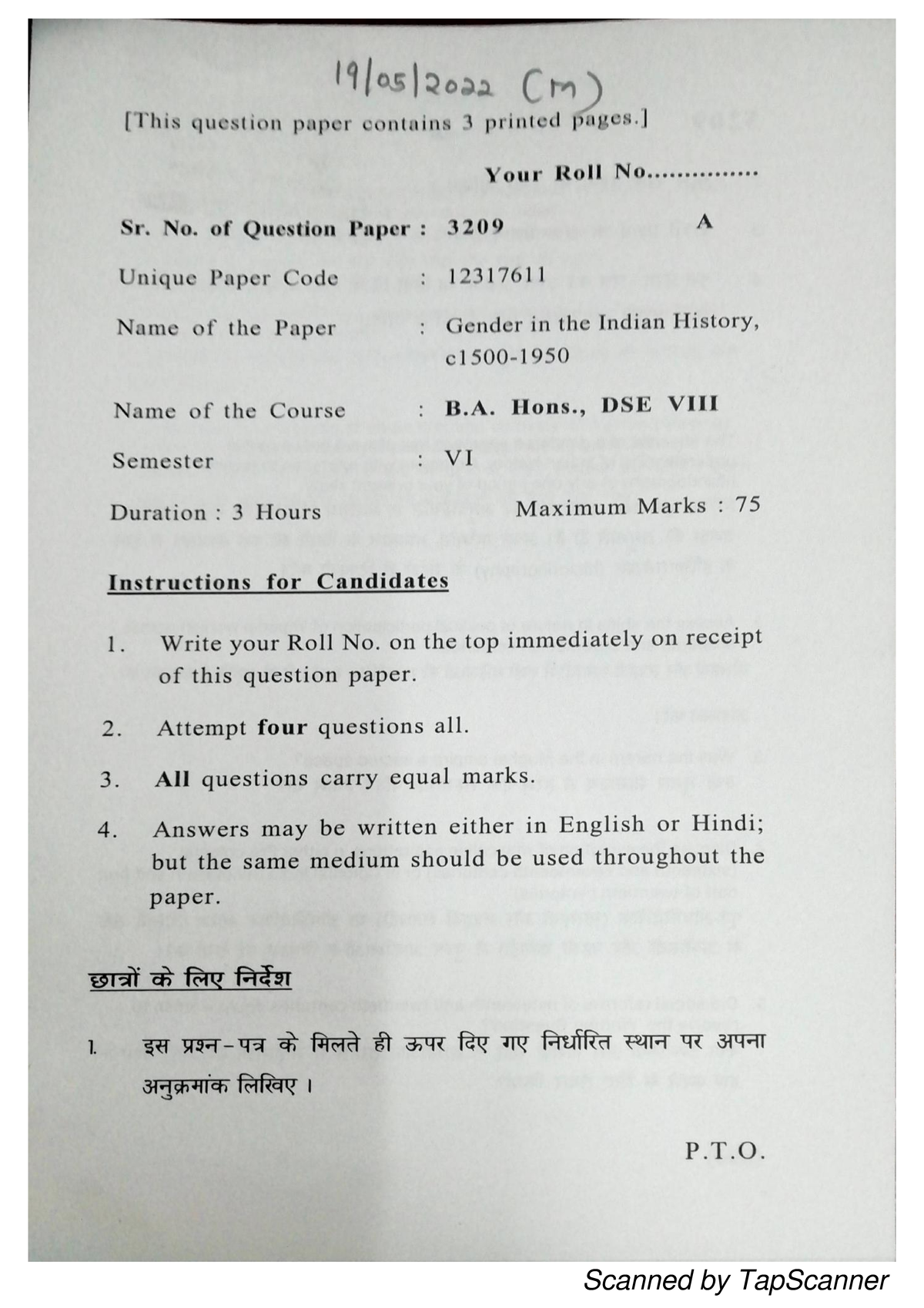 Gender in Indian History, c1500-1950: QP 2022 Analysis - Studocu