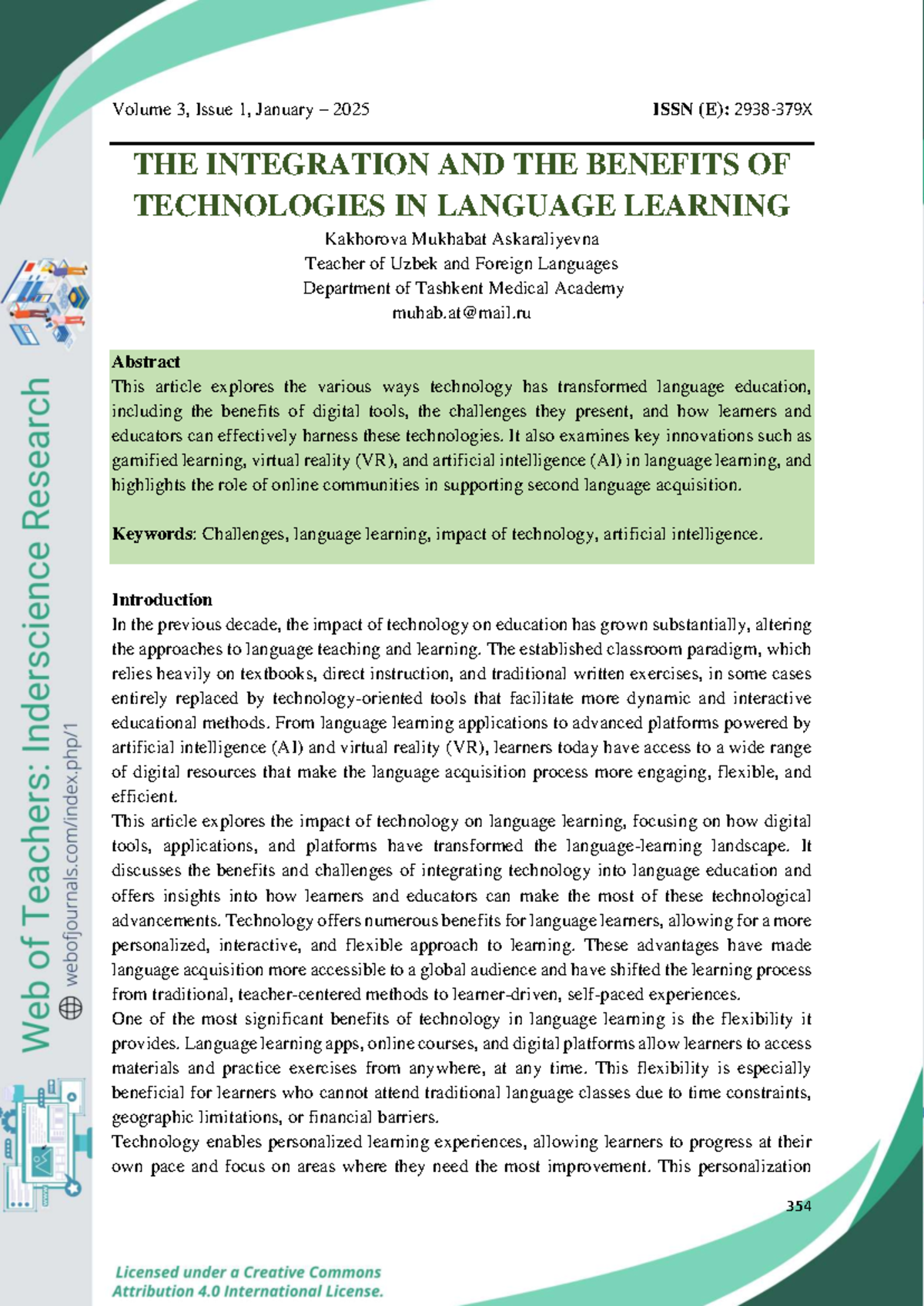 Integration of Technology in Language Learning: Benefits & Challenges ...