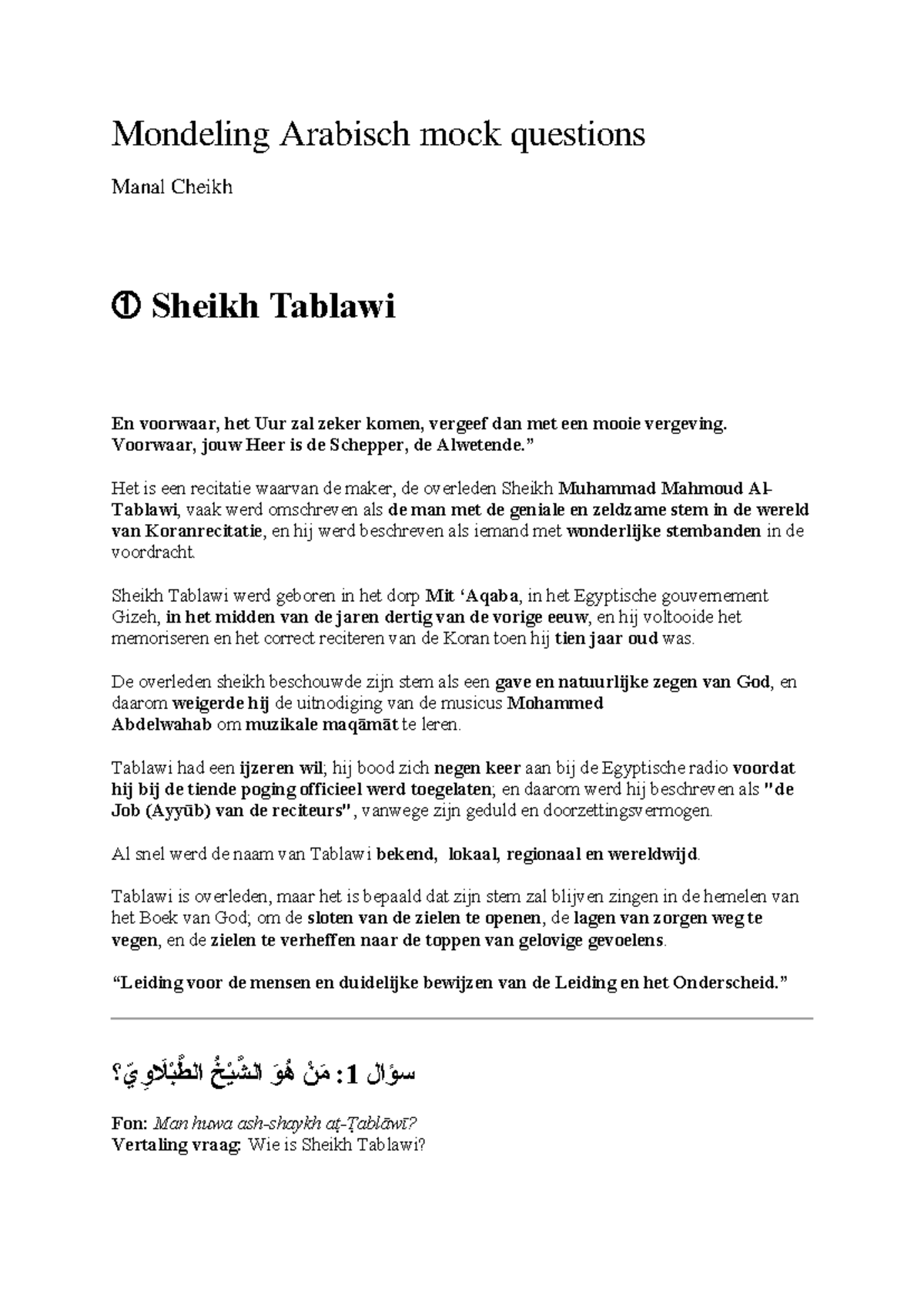 Mondeling ARB II: Mock Vragen en Antwoorden over Sheikh Tablawi ...