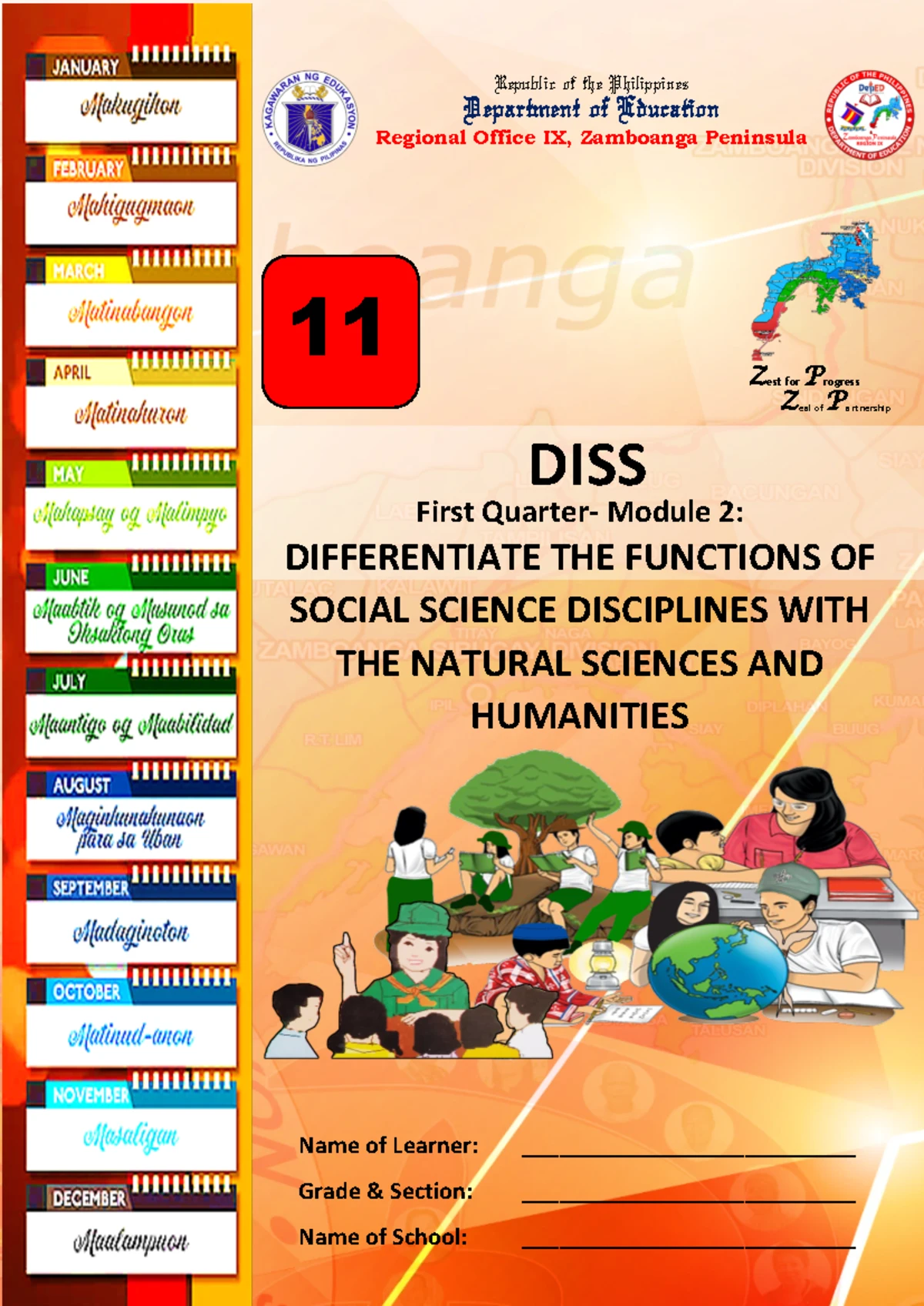 Grade 11 - DISS - Module 8 - Republic of the Philippines Department of ...