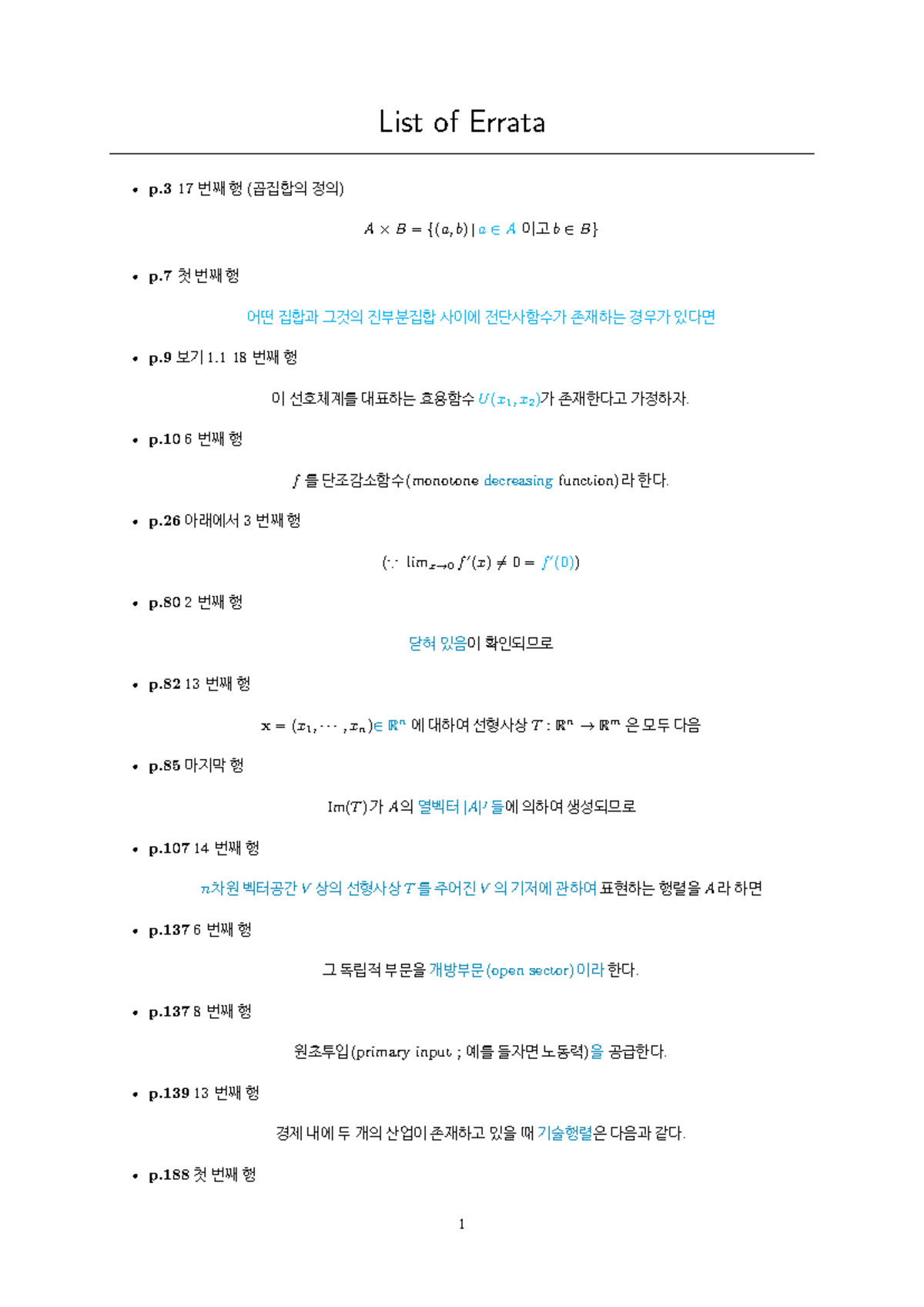 List of Errata for Course Code: MATH 101 - Studocu