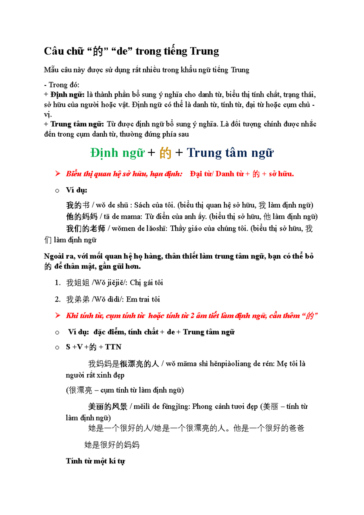 第十三课 - Cách sử dụng “的” trong tiếng Trung Quốc - Studocu