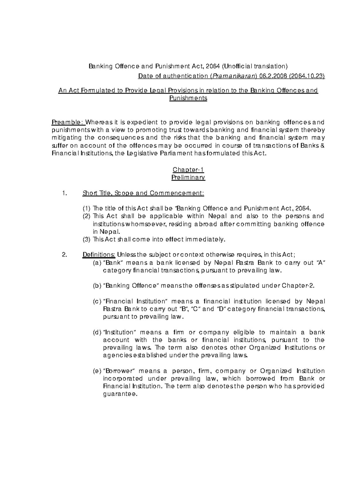 Academic Transcript for ASTHA SHIMIRE - BBS Degree (4M 0048891) - Studocu