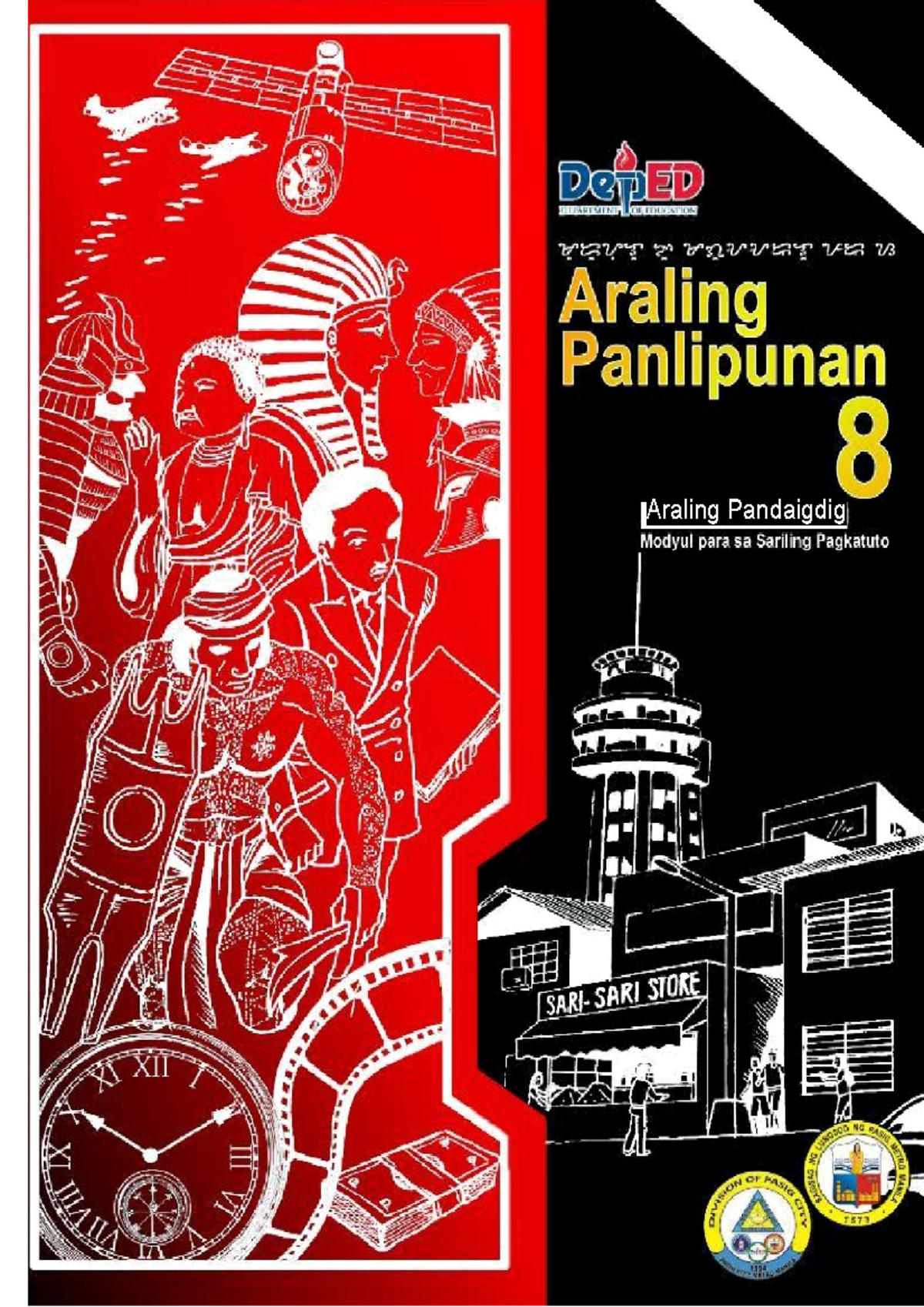 AP8-Q3-M3-converted.docx - Araling Pandaigdig Araling Panlipunan ...