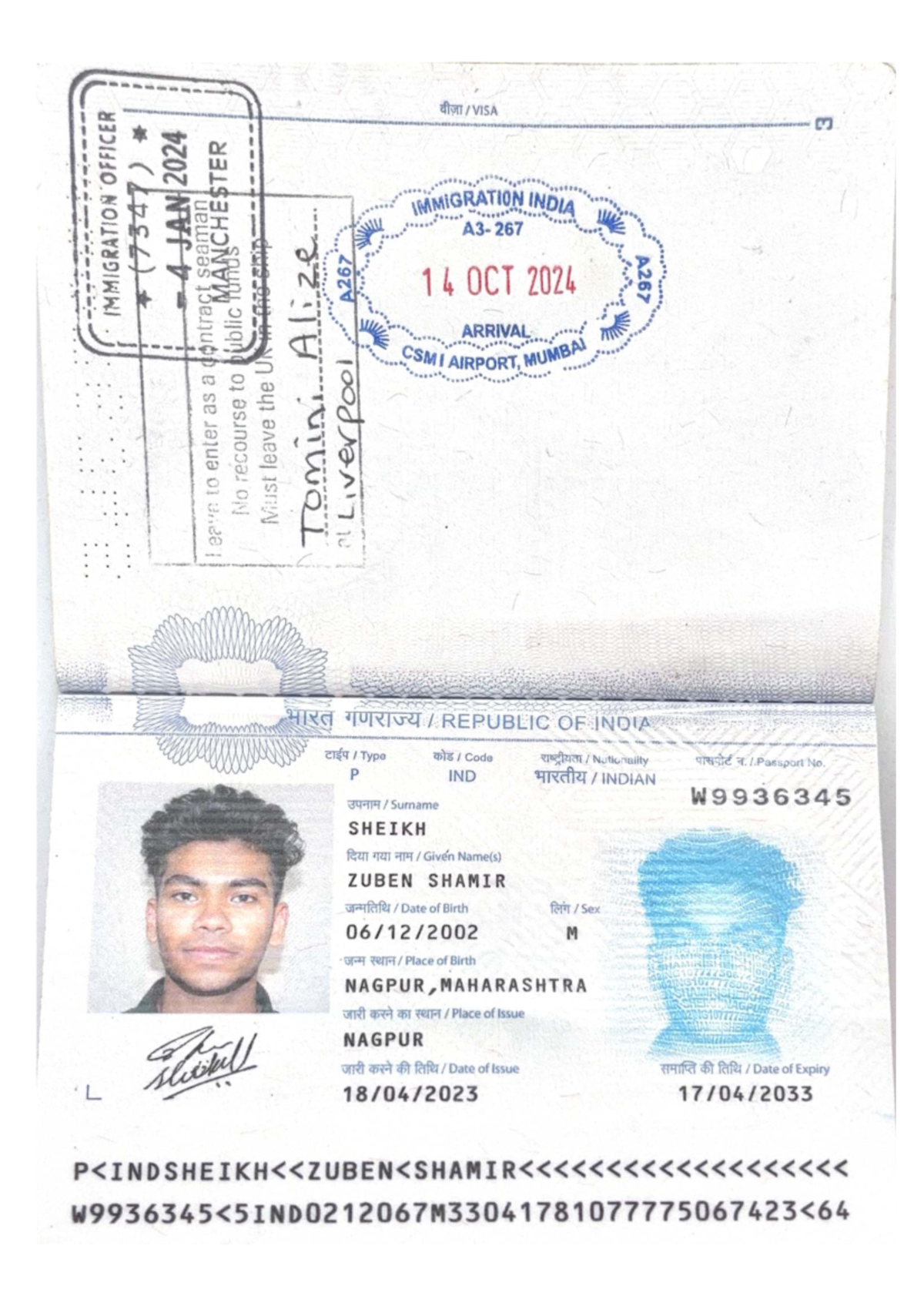 VISA B3 Immigration Document - Officer Approval Note - Studocu