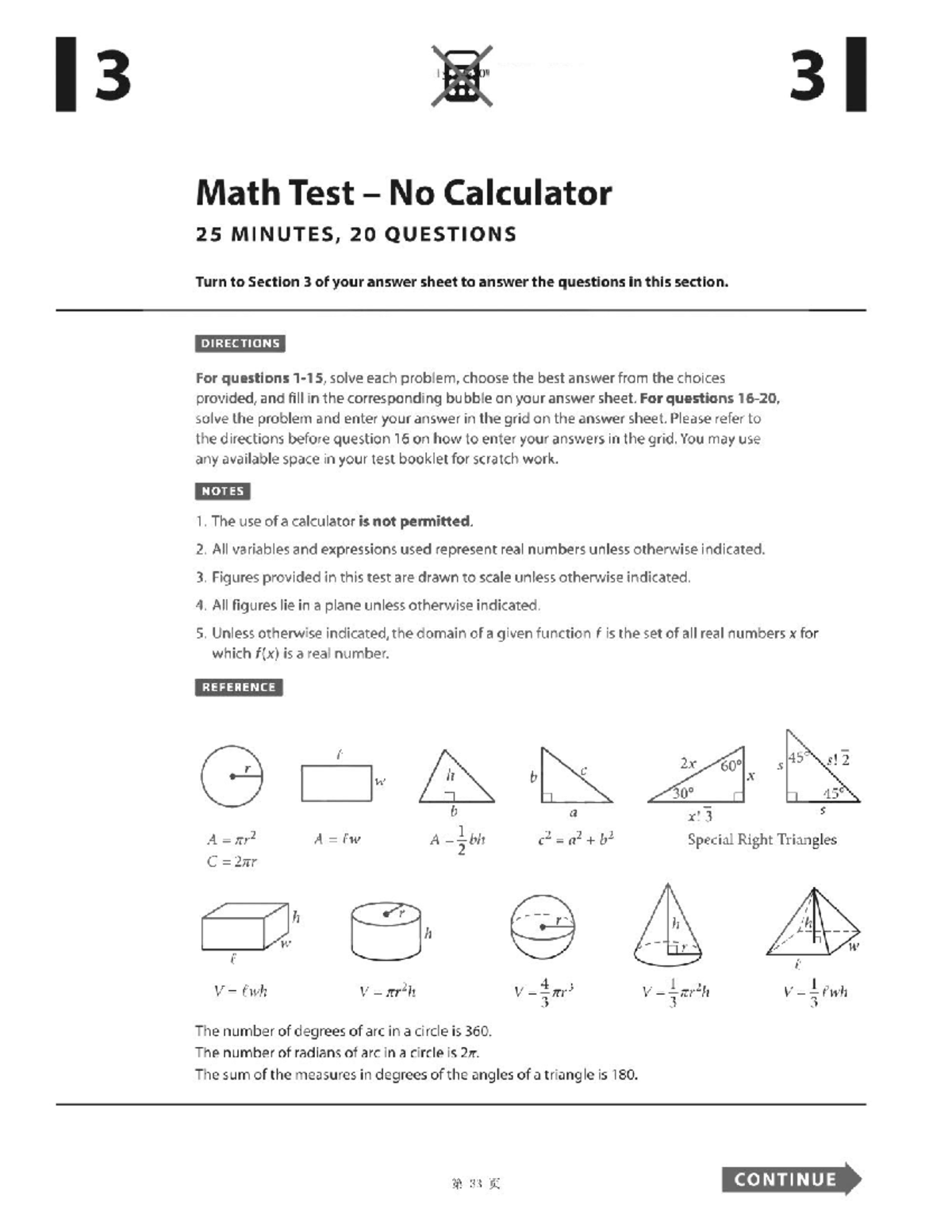 2021 October NA QAS - Math Problem Solving Strategies and Solutions ...