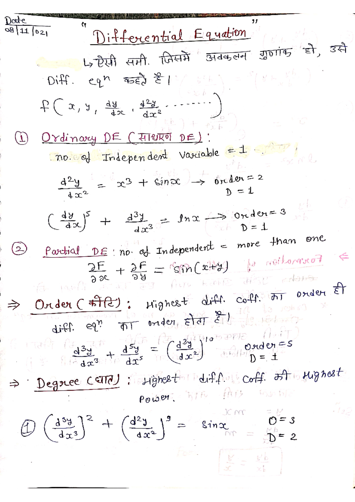 Differential Equations Lecture Notes (MATH 201) - Comprehensive Guide ...