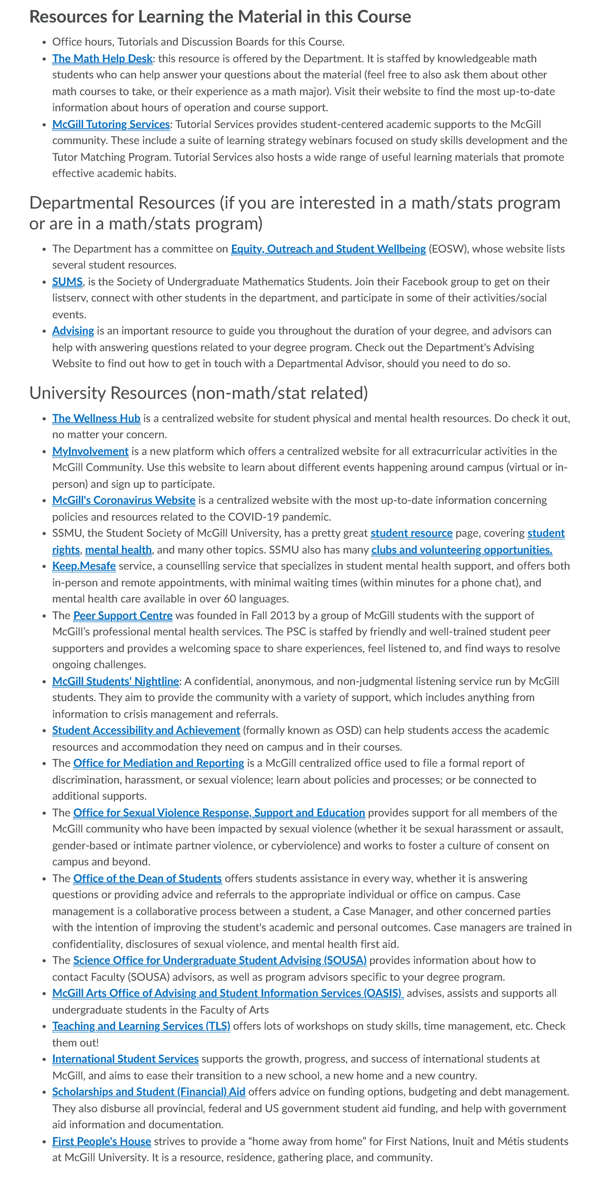 Math 240: Essential Resources for Course Success and Support - Studocu