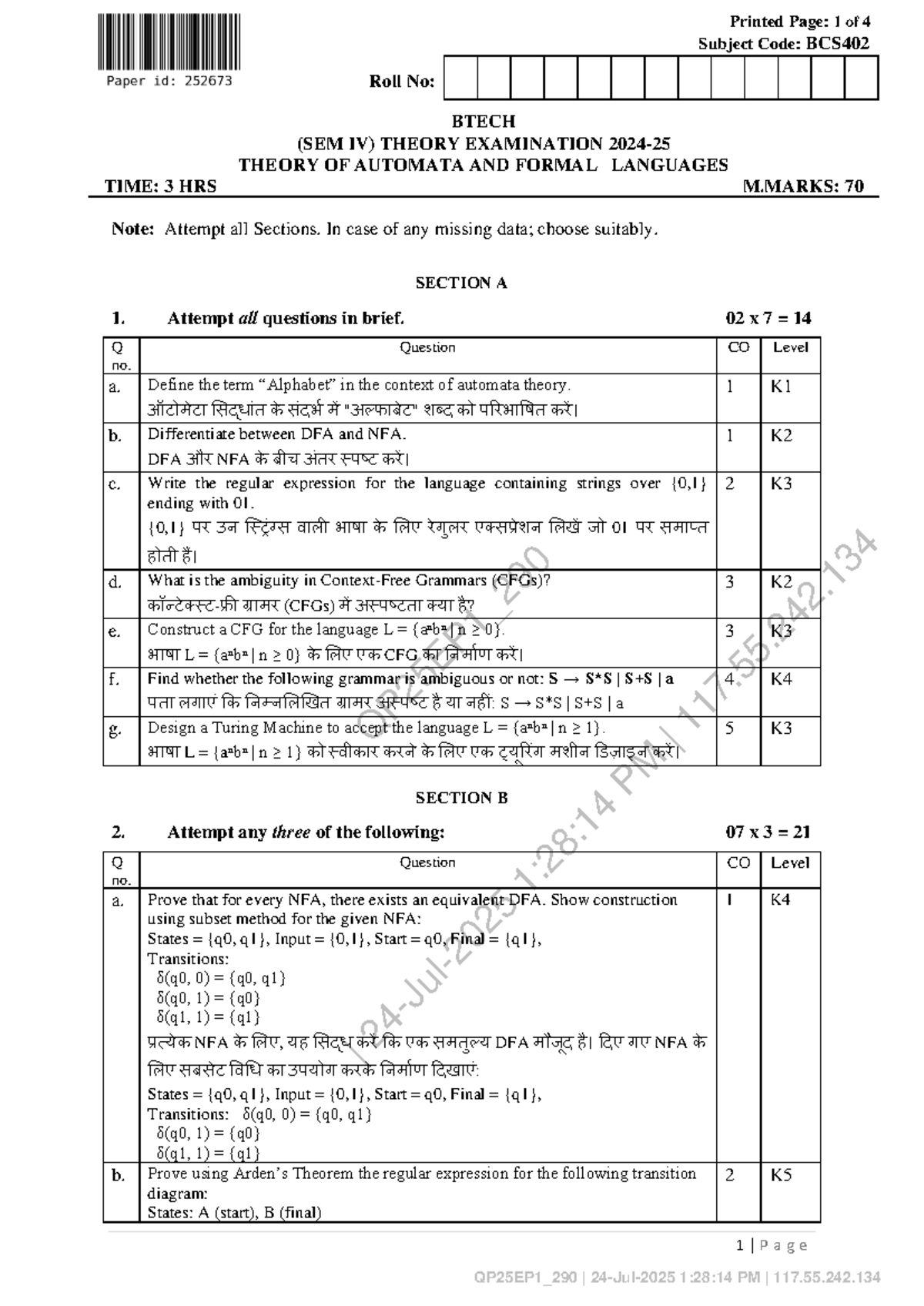 BCS402 Theory of Automata & Formal Languages Exam Notes 2024 - Studocu