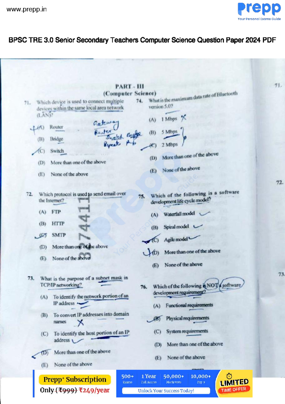 BPSC TRE 3 0 Senior Secondary Teachers Computer Science Question Paper ...