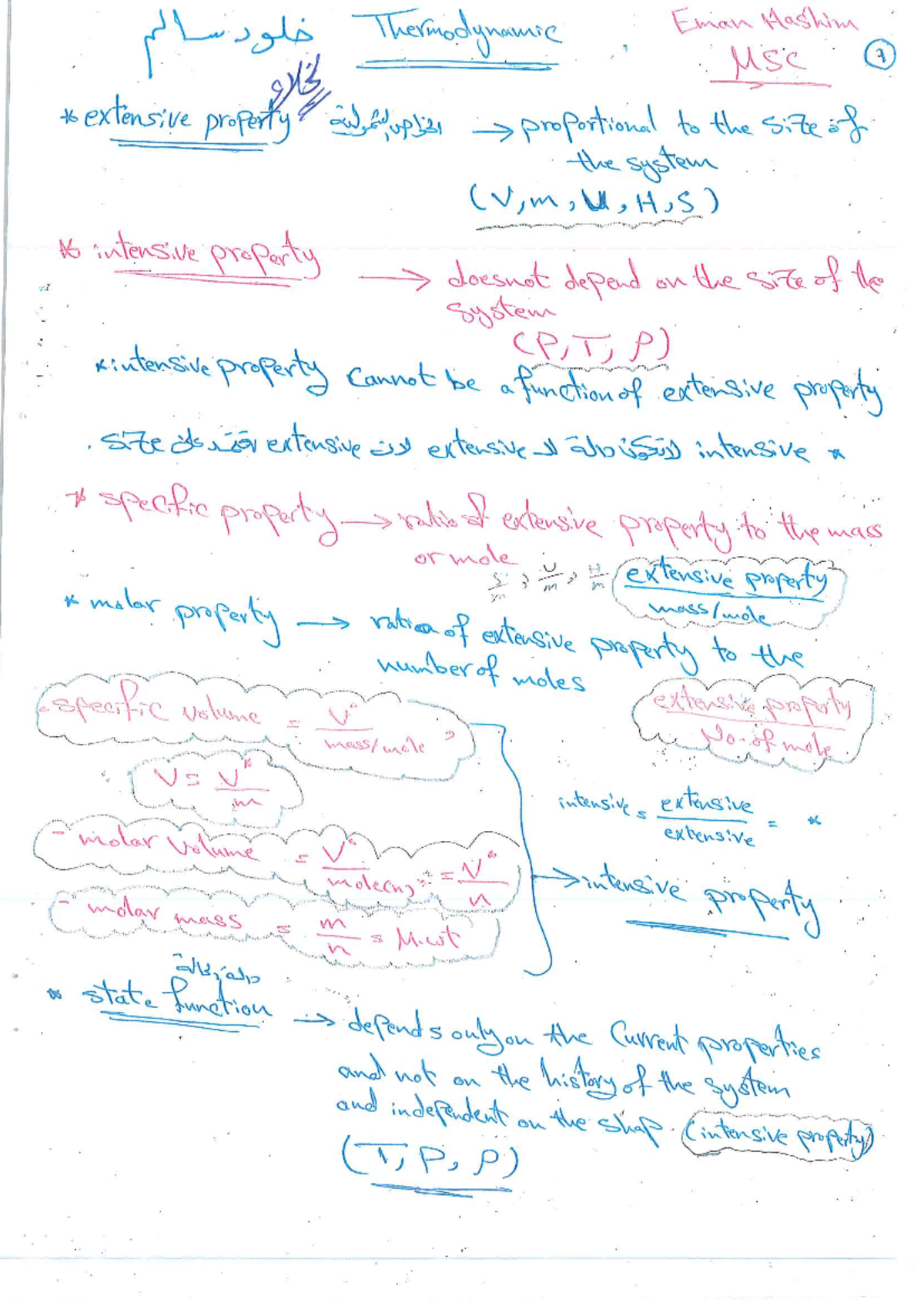 Thermodynamics Concepts and Solutions - MSC 3 - Studocu