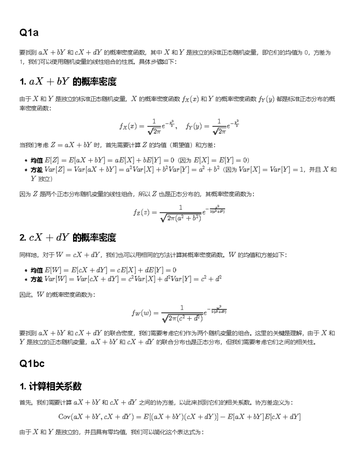 Lecture Q1Q2 - 概率理论与泊松分布分析- Studocu