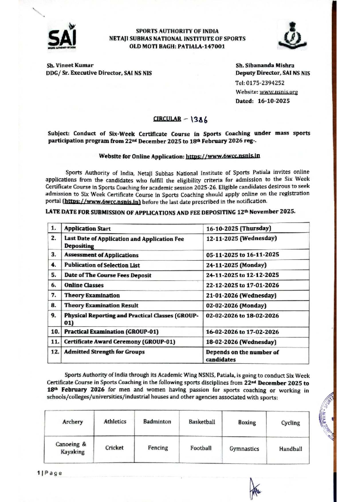 SAI NIS Six Week Sports Coaching Certificate Course Notification - Studocu