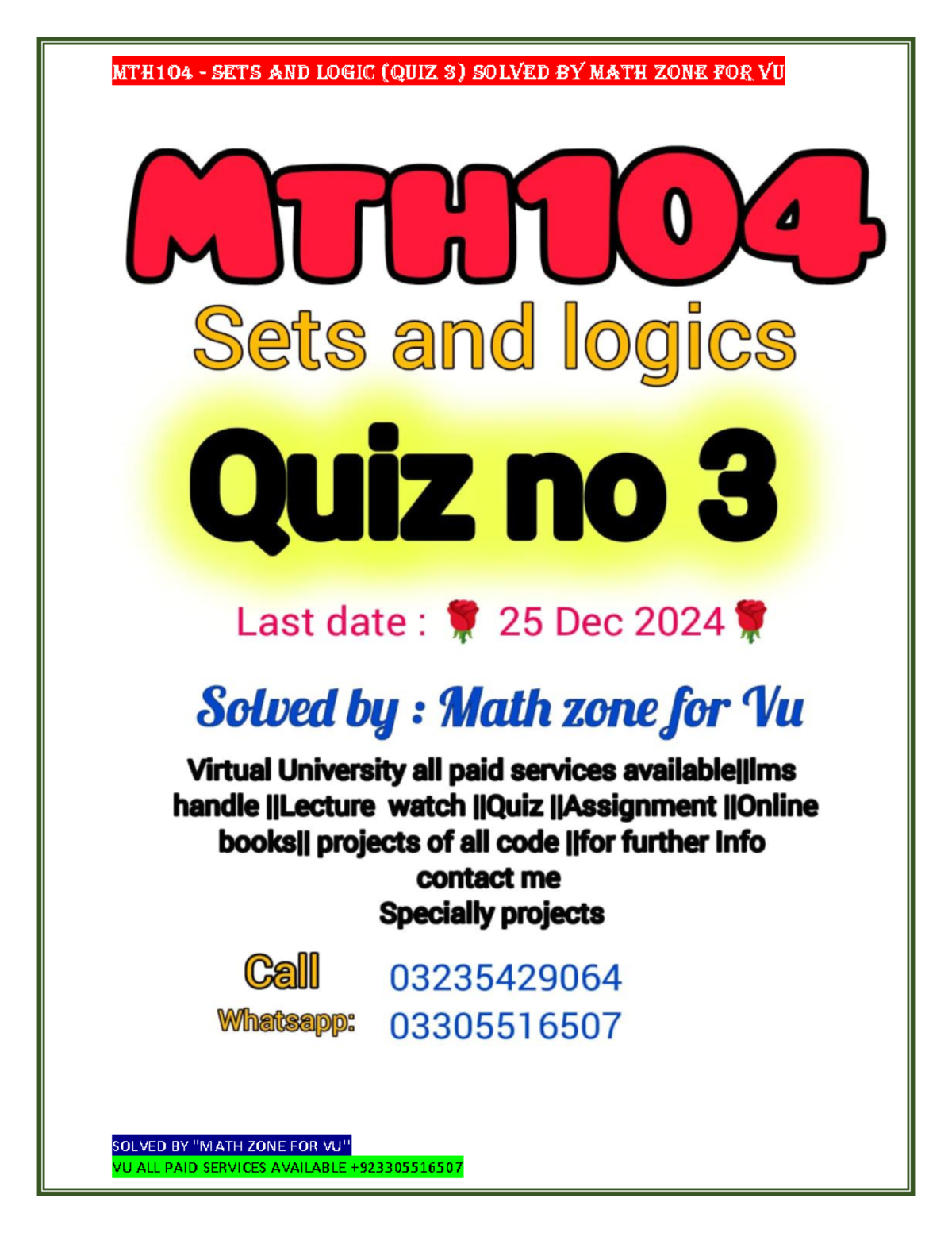MTH104 Quiz 3 solved by math zone for vu - SOLVED BY ''MATH ZONE FOR VU ...