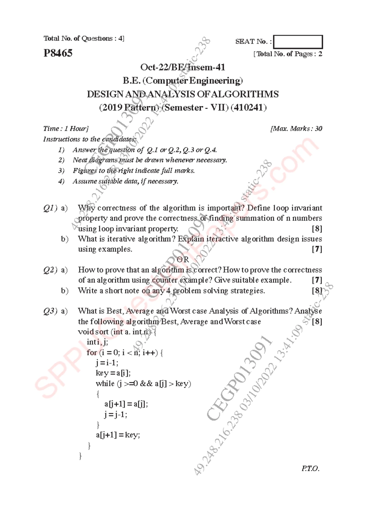 Insem Notes: Understanding Algorithms and Their Role in Technology ...